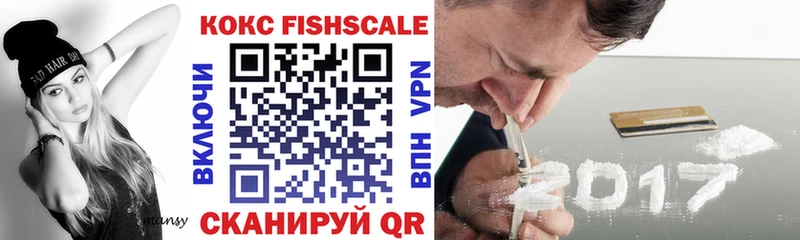 Какие есть наркотики Яровое Кокаин  Альфа ПВП  ОМГ ОМГ зеркало  АМФЕТАМИН  МАРИХУАНА  ГАШ  МЕФ 