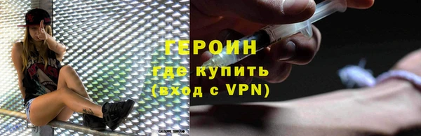 прущие крисы Тавда