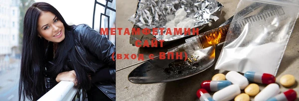 мет Сясьстрой