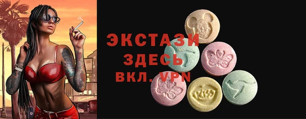 прущие крисы Тавда