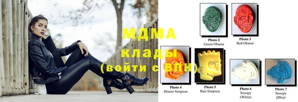 дистиллят марихуана Струнино