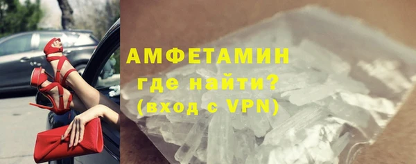 сатива Тайга