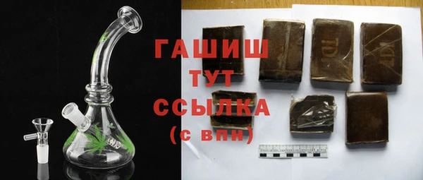 мет Сясьстрой