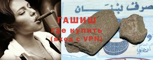 мет Сясьстрой