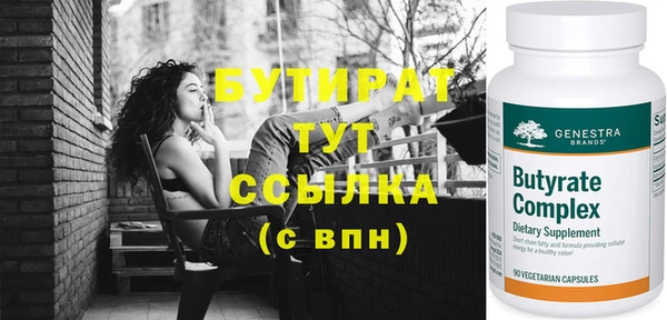 мдпв Строитель