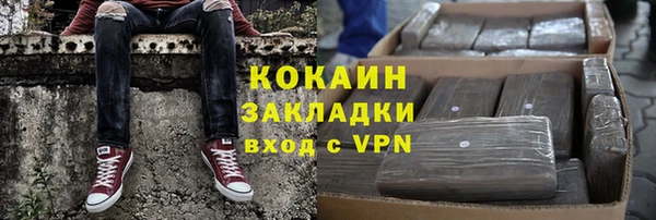 прущие крисы Тавда