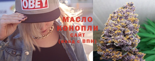 винт Ступино