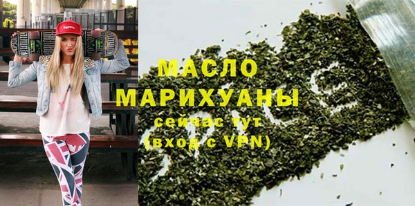 прущие крисы Тавда