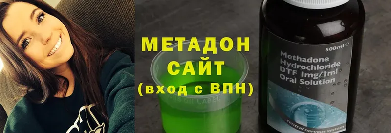 МЕТАДОН мёд  Яровое 