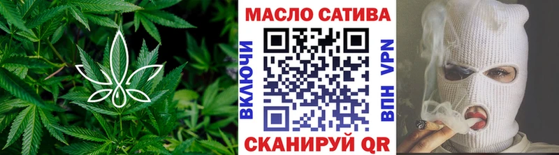 darknet наркотические препараты Яровое Дистиллят ТГК концентрат
